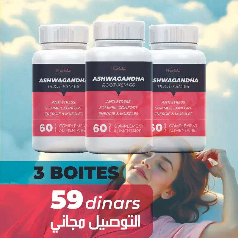 PACK DE 3 ASHWAGANDHA | Super Nutrition (180 Capsules)